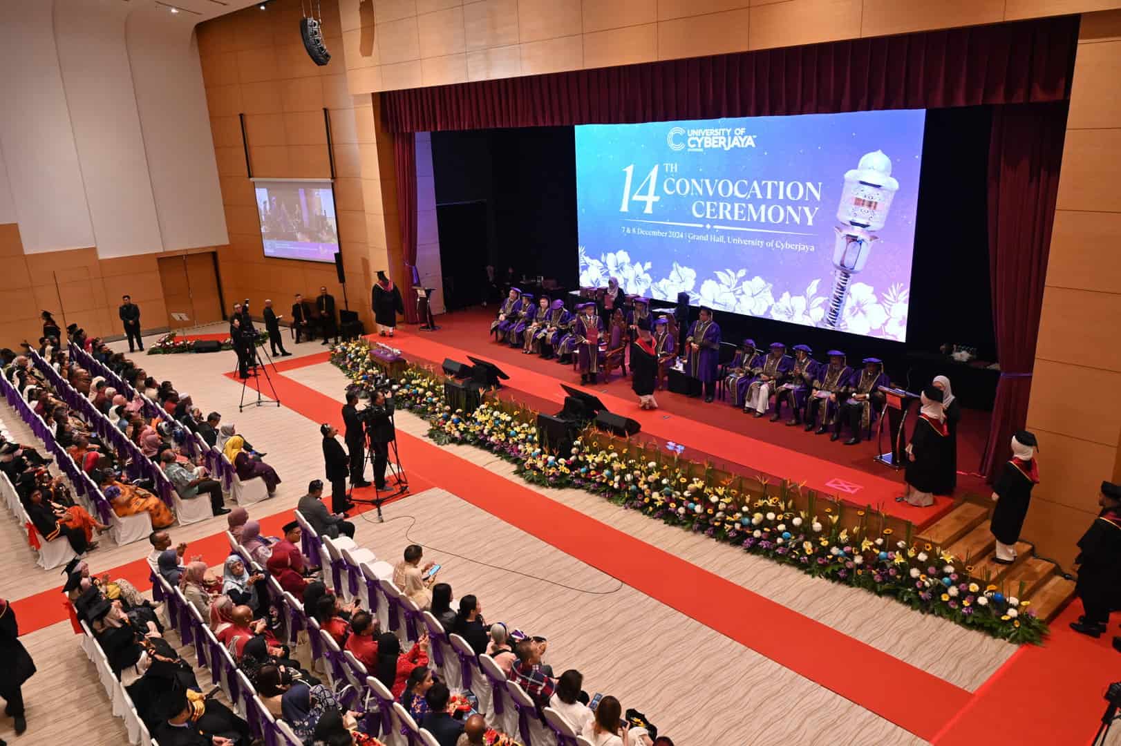 Main hall at University of Cyberjaya