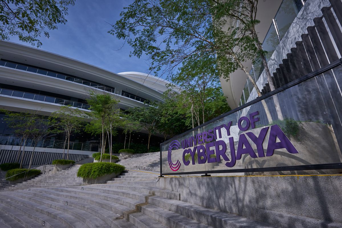 University of Cyberjaya main campus building and entrance